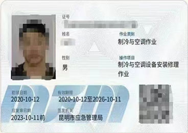 c{O䰲bICʽ